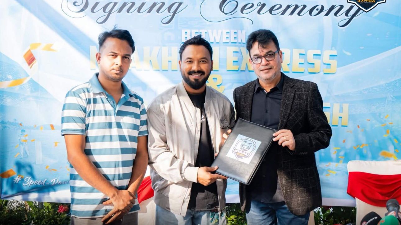 Blog Standard - Noakhali Express